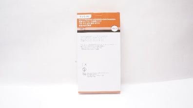 Steris 886610 Vis-U-All Low Temp 6inch x 10inch Self Seal Pouch - Box of 100 (x)